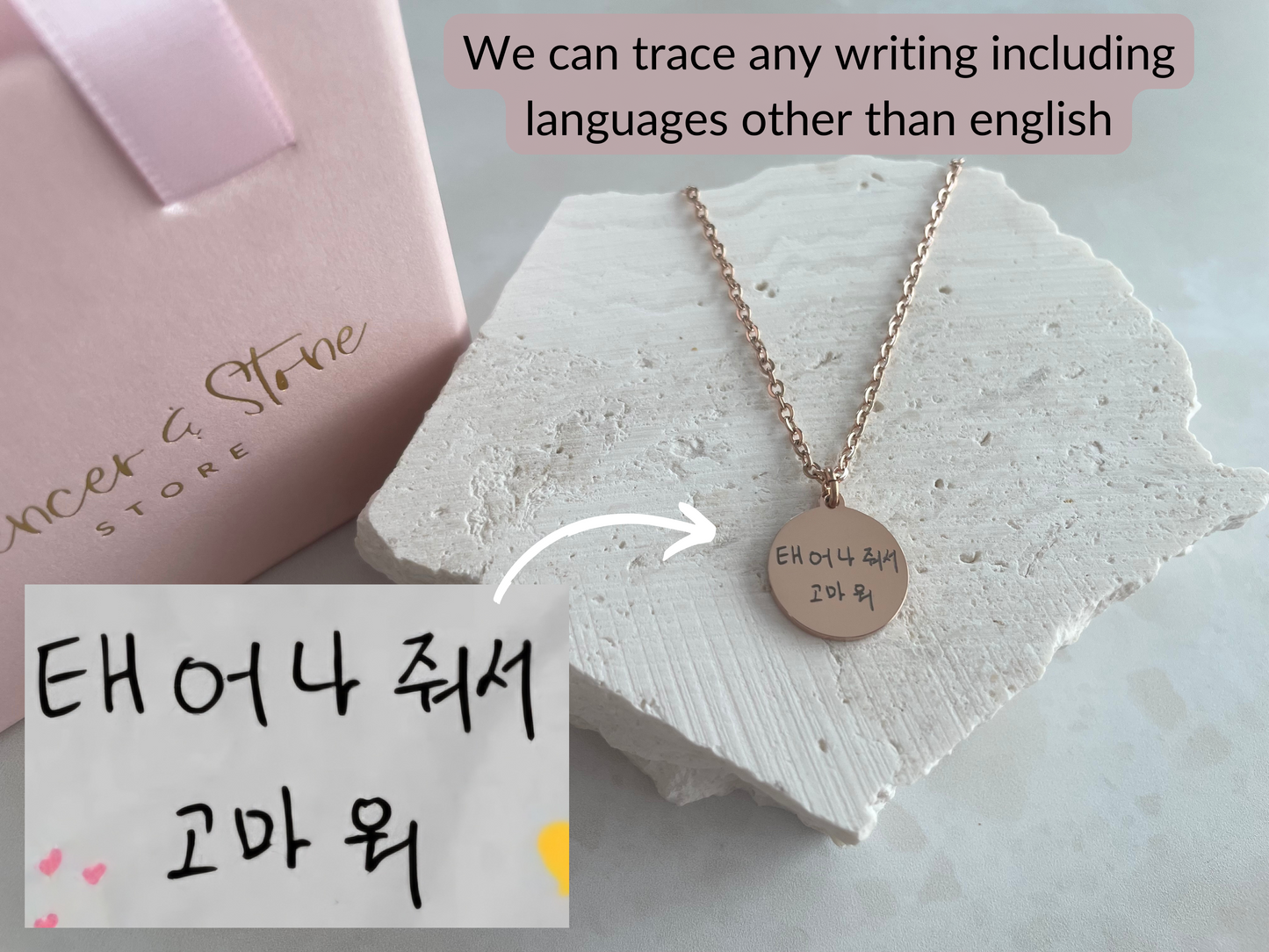 Handwriting necklace (upload actual handwritten note)